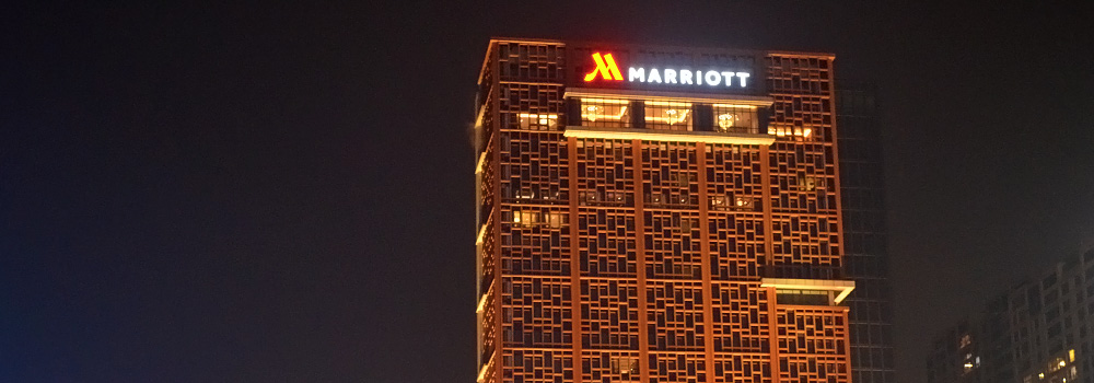 eco_kopfbild_marriott_hotel_zhuhai